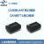 QKRTU全控科技 CAN转UART串口 CAN转TTL模块 工业级隔离 收发器 CTS100 CTS100T5 含24P宽圆孔IC座