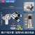 下水管三头通分水器地漏接头口对接器排水管道分流器二合一 【通用款三排水】弯直通(防溢防返水)