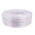 冰禹 AB60101 PVC塑料软管蛇皮管 自来水管网线管 内径*厚度20*2mm 50米