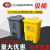 脚踏大垃圾桶分类垃圾桶废物桶大容量带盖加厚脚踩卫生桶 灰色 生活垃圾桶 15L