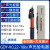 高压验电器10kv声光报警低压验电笔35kv测电笔电工 GDY-II 0.22-10kv (高低压通用