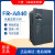 全新变频器FR-A840-00170-2-60  00250  00310 00380error FRA84000170260 55KW