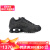 耐克（NIKE） 【618狂欢购】编辑精选 女士 运动休闲鞋 SHOX R4 女士运动鞋 BLACK US5+