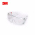 3M（Minnesota Mining and Manufacturing Company）1611HC 访客用防护眼镜(防刮擦涂层） 白 标准
