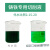 铝合金微乳切削液 水溶性全绿色冷却磨削液防锈 不锈钢乳化油 品 防锈乳化油SC-10 170公斤