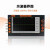 东欢示波器电压表信号源信号发生器STM32 FPGA开发板应用教学仪器（ADP（质感黑） ，不含仿真器）