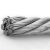 贝傅特 钢丝绳 304不锈钢钢丝绳光面包胶钢丝绳起重牵引 3mm