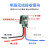 沁度小型RF无线遥控开关3.7v4.5v9v12v24V电池直流电源led灯控制器diySN9644 1000米遥控器[ON/OFF标]