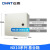 正泰（CHNT）室内配电箱 基业箱 明装配电柜动力柜端子控制箱家用 NX10-3030/18配电箱箱体