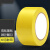 欧迈德（OMAED）警示胶带地线PVC地板胶带交通5S定 位胶带 黄色4.0cm*33米（整箱拍63卷）