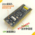 STM32G030开发板 核心板小 反客 C8T6  替换STM32F103/030 1.14寸彩屏 IPS面板 G030核心板