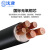 沈津 ZR-YJV-0.6/1KV-4*185+1*95mm² 国标铜芯阻燃电力电缆 1米