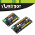 YwRobot兼容Arduino 8 16路舵机外部供电模块SG90舵机MG995 单模块(8路)