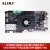 ALINX 黑金 FPGA 开发板 Xilinx Zynq UltraScale+ MPSoC XCZU5EV PCIE 3.0开发 AXU5EVB-P