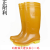 正耐利高筒雨鞋男 石板材工厂工矿劳保雨靴 加厚牛筋底耐磨水鞋 黄色 10.5相当于41码