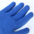 雷赢（LEIYING）LY300# 防护手套 织物浸渍丁腈胶乳手套 白蓝