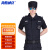 海斯迪克 HKZJ-33 保安服 工作服作训服执勤衣 夏季短袖套装+标志+腰带+帽子 165