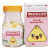 贝之佳 磷酸哌嗪宝塔糖  0.2g*28粒 用于儿童蛔虫和蛲虫感染q 5盒