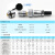 威浦航空插头插座WS20-2芯3-4-5芯6芯7芯9芯12芯电缆护套TQ+ZM后螺母插座工业连接器 WS20-8芯(TQ+ZM)