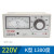 定制TDW-20012F2002指针式温控仪温度控制器调节仪K1300度电阻炉温控表 TDW CU5 TDWK型01300度