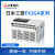 三菱原装三菱PLC FX3GA-24MR/40MR/60MR/MT-CM可编程控制器 替代FX1N 台版FX3GA-24MR-CM