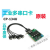 Moxa CP-134U-I  PCI4口RS-422/485多串口隔离卡 摩莎原装