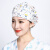 橙央护士帽做饭时戴的帽子防油烟厨房女士室内包头套工作防掉发护士卫 蒲公英 可调节