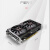 AMD瀚铠蓝宝石RADEON RX6500XT 4G白金版全新吃鸡游戏独立显卡DIY 4GB AMD蓝宝石RX6500XT 4G极地版OC