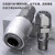 气管快速接头C式自锁气泵空压机配件大气动工具软管快 公头PP20(2个)