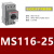 ABB马达保护用断路器MS116-1.6 2.5 4 6.3 10.0 12 16 20 25 32 MS116-25 专票 20.0-25.0A