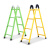 慕戈 人字梯工程梯子家用加厚折叠室内多功能双侧工业梯子合梯 灰色工程梯1.5米
