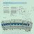 SREAW上海电器厂RMC3BL-32 1+NP 32A上联牌断路器空气开  1P+N 16A