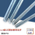 4.8级镀锌一米国标螺杆吊杆通丝牙条丝杆全螺纹杆M4M5M6M8M10-M36 正国标M30*1米