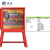诚扬CY-2KX 整套工地临时一级二级三级楼层航空工业防爆快插座动力照明焊机配电箱 配置80 
