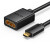 AP 绿-联 转接线 Micro HDMI转HDMI转接线 单位：个 起订量2个 货期45天