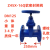 Z45X-10Q16Q闸阀暗杆软密封消防自来水开关阀DN100铸铁手动闸板阀 DN125小体(17公斤重)