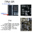 TPM安全模块 TPM2.0 ASUS TPM-SPI TPM-M R2.0 TPM2受信任的 20针接口 ASUS(20-1)pin