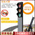 带显示屏一体式人行横道红绿灯指示灯太阳能可移动铁路双面 铝型材一体式红绿灯