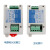 二主一从多从rs485中继器缓存光电隔离modbus双主机集线器两主 二主一从+12V两头线电源
