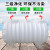 巨尊(乳白色)化粪池PE塑料三格式加厚厕所改造牛筋化粪桶塑料罐大桶剪板U84