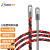 天背（Tianbei）电工塑钢穿线器电线线槽线管引线器钢丝拉线穿管器穿线神器 15米 TB-CXQ15