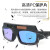 贝傅特 电焊专用眼镜 自动变光焊工眼镜 防打眼烧焊强光防护眼镜 黑色+送1副镜片+1个眼镜盒