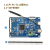 ABDT I 全志T113 F133 D1S开发版 WiFi显示  Arm Cortex-A7 开源 蓝色  全志T113