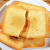 Derenruyu烤馍片整箱零食香酥片面包片酥脆早餐休闲小吃零食 混合随机口味 15包