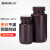 比克曼生物（BKMAM）试剂瓶塑料螺口透明棕色PP材质耐高温化学实验室样品瓶 【广口棕色】8mL-10个/包