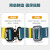 哥尔姆 三点式安全带 半身安全带 新国标 空调 工地 高空作业 安全绳套装GM3722 子母扣款 单小钩3米