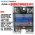 单相固态继电器AJGX1D4840A25A80AD2260D R22100A直流调压器 AJGX-1 A48100A 交流控交流