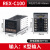 温控器REX-C100-400-C700-C900 数显智能温控仪 温度控制器恒温器 C400【输入继电器输出M_AN】