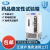 上海一恒综合药品稳定性试验箱药品强光实验箱药片失效评测光照箱 LHH-80SD(0-65℃) 平衡调温调湿
