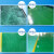 203环氧树脂地板清洁剂 工业绿色地坪漆去污清洗液地板清洁剂